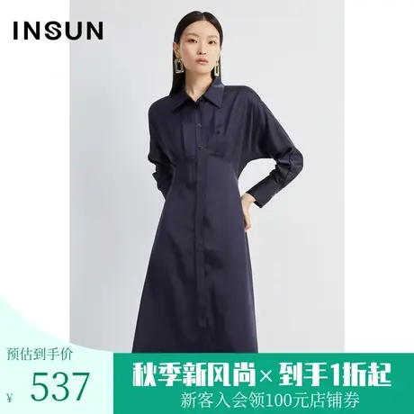 恩裳春秋季时尚舒适蝙蝠袖潮流打揽收腰修身连衣裙图片