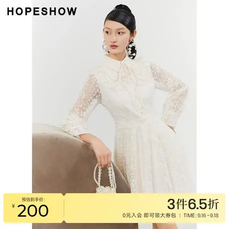 红袖outlets蕾丝收腰双层领裙子hopeshow2022冬季白色通勤连衣裙图片