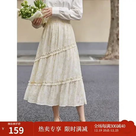 茵曼田园印花半身裙2023秋女装新款松紧腰木耳边肌理A型宽松伞裙图片