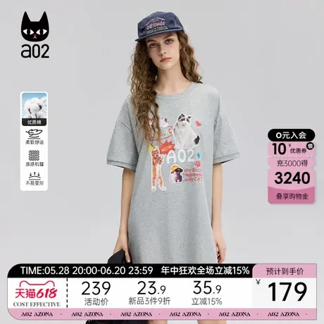 a02圆领针织猫猫印花短袖连衣裙女2025新款夏季灰色慵懒风裙子图片