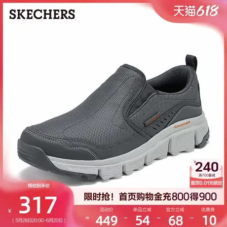 Skechers斯凯奇男鞋夏季一脚蹬户外鞋平底鞋舒适休闲鞋爸爸鞋防滑图片