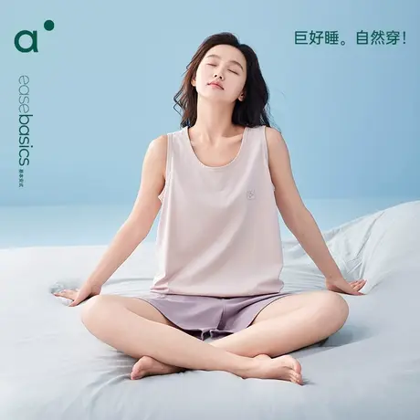 安之伴背心睡衣女纯棉夏季2024新款无袖甜美纯色薄款家居服套装图片