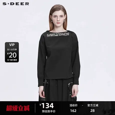S·DEER圣迪奥女装个性一字领撞色字母黑色长袖衬衫S22180520商品大图