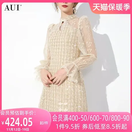 AUI杏色小香风旗袍连衣裙女2023冬新款高级感名媛气质修身中长裙图片