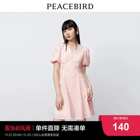 太平鸟2024春季V领收腰气质短款连衣裙镂空泡泡袖甜美裙子女图片