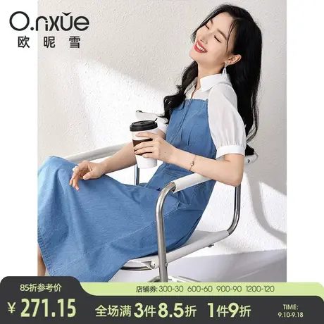 欧昵雪2023夏季新款时尚翻领短袖拼接牛仔连衣裙女修身开叉a字裙图片