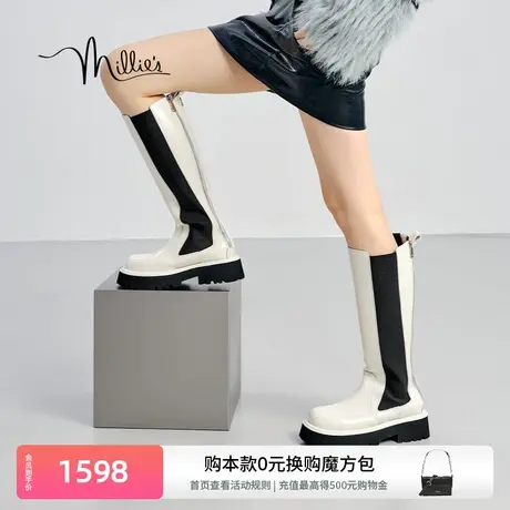 妙丽老钱风新款显瘦高筒长靴女厚底切尔西靴2398CDG3图片