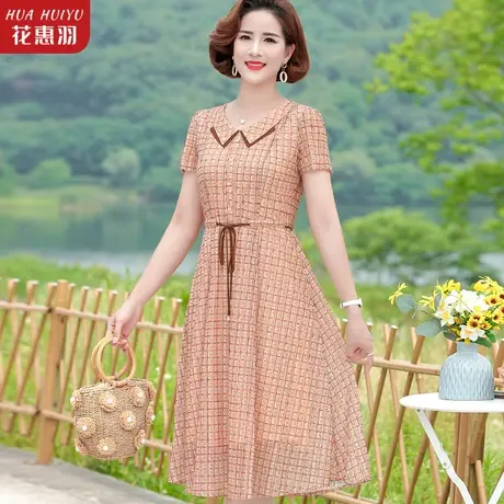 妈妈夏季洋气连衣裙中老年女夏装新款高贵裙子中年小香风翻领长裙商品大图