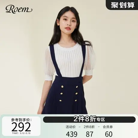 ROEM商场同款学院风半身裙2023春夏新款可拆卸肩带百褶裙背带裙图片