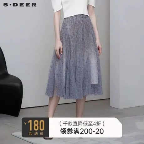sdeer圣迪奥女装松紧腰身碎花网纱A字长裙S222Z11A2图片