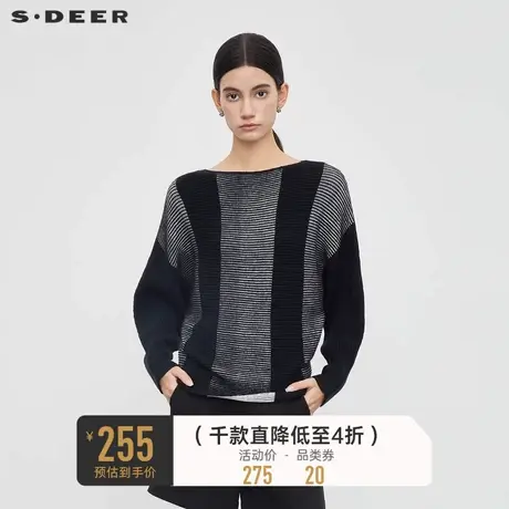 sdeer圣迪奥女装一字领条纹撞色宽松针织衫S23463505商品大图