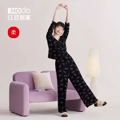 红豆睡衣女长袖套装柔软优可丝短袖蝴蝶结慵懒可外穿家居空调服夏图片