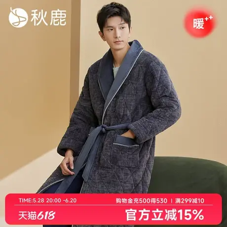 秋鹿先生【防静电】加绒加厚牛奶绒睡衣男冬高级感夹棉睡袍家居服图片
