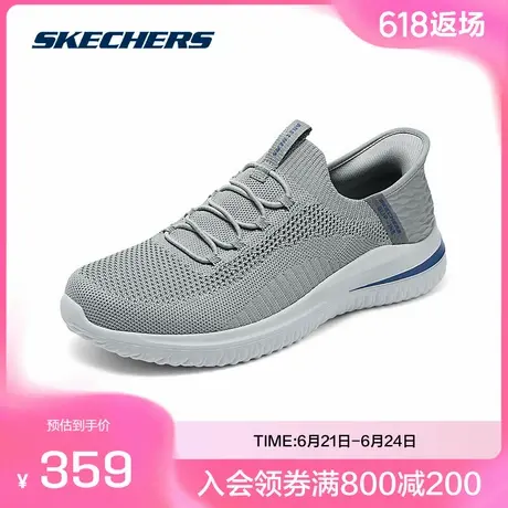 斯凯奇官方outlets2025男士舒适健步鞋高透气复古配时尚百搭舒适图片