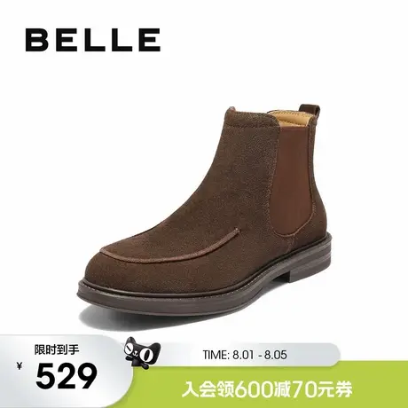 百丽男士休闲马丁靴男25秋冬季新款户外短靴切尔西靴加绒A2174DD5图片