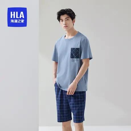 HLA/海澜之家男士家居服透气简约柔软舒适纯棉短袖短裤套装可外穿图片