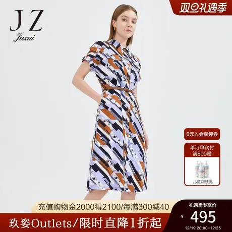 JZ玖姿衬衫领撞色几何裙子女2022夏季新款收腰工装风短袖连衣裙图片