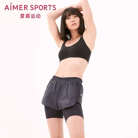 爱慕运动外穿女柔软轻薄假两件防走光跑步短裤AS151M11图片