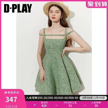DPLAY【黑标】2023秋新轻奢小香风绿茵金纱粗花呢吊带收腰大摆裙图片