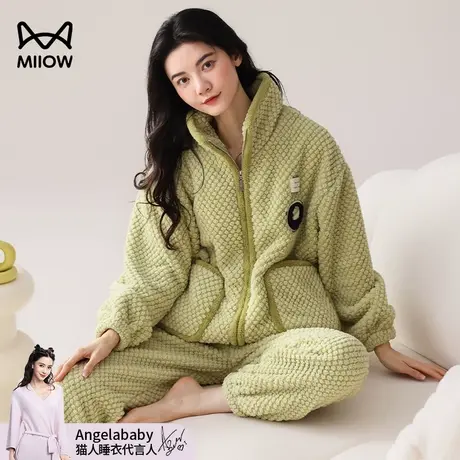 猫人珊瑚绒睡衣女冬季加厚加绒2023新款法兰绒保暖外穿家居服套装图片