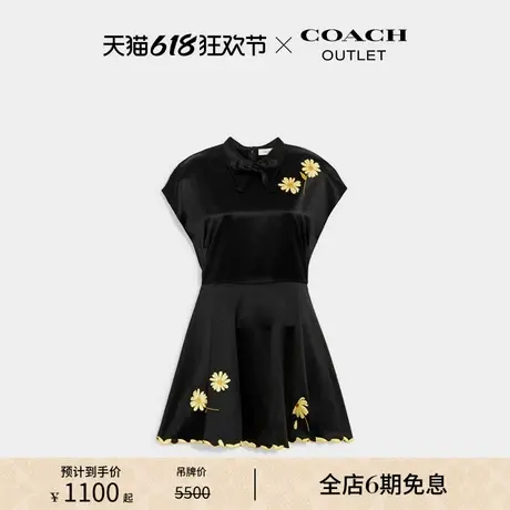 COACH/蔻驰奥莱女士花卉图案40年代有领连衣裙图片