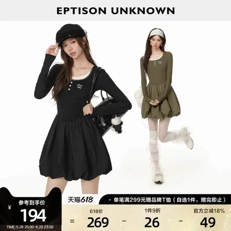 EPTISON长袖连衣裙女2025春夏新款复古修身少女风小个子花苞裙子图片
