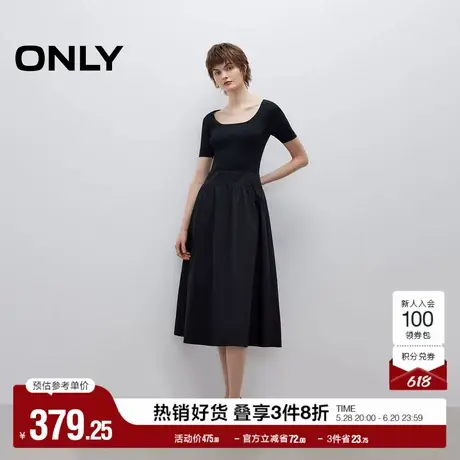 ONLY2025夏季新款优雅气质圆领显瘦修身纯色拼接中长款连衣裙女图片