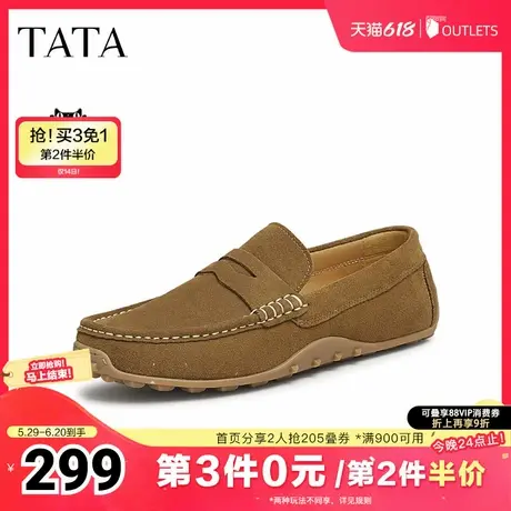TATA他她英伦复古豆豆鞋男士一脚蹬商务休闲皮鞋2025夏新PEG02AM5图片