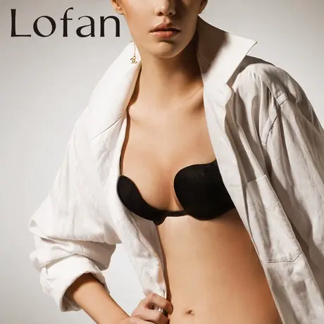 LOFAN曙光低胸性感3D剪裁 聚拢不露点明星杯文胸女士内衣L1SH5058图片