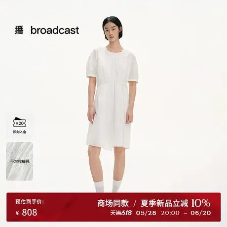 播商场同款法式清纯淡人长裙女25夏季新款短袖连衣裙BDS2LD2437图片