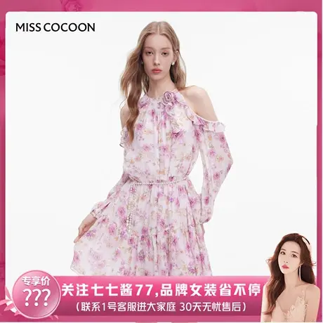 【七七酱直播间】MISSCOCOON挂脖长袖裙子女法式度假印花连衣裙图片