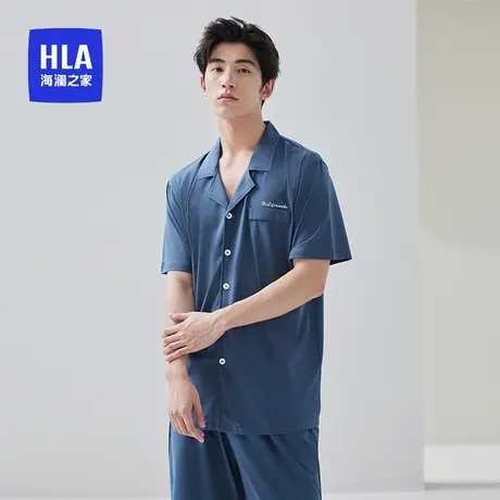 HLA/海澜之家男士纯棉家居服套装夏季抑菌舒适亲肤柔软翻领睡衣图片