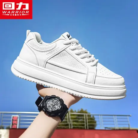 回力男鞋秋季运动皮面休闲百搭韩版青少年高级感小白厚底面包板鞋图片