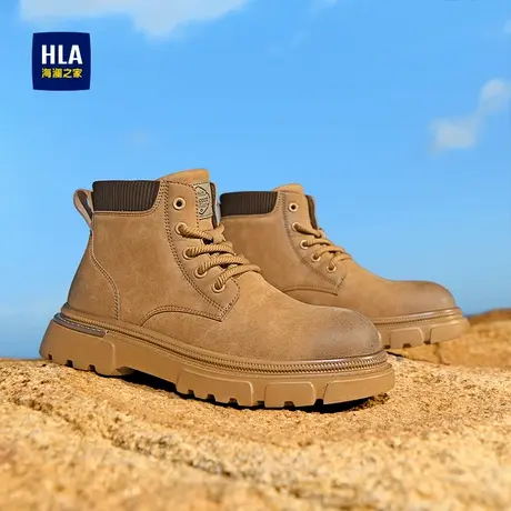 HLA/海澜之家男鞋新款秋季时尚高街厚底高帮工装鞋百搭大黄靴户外图片