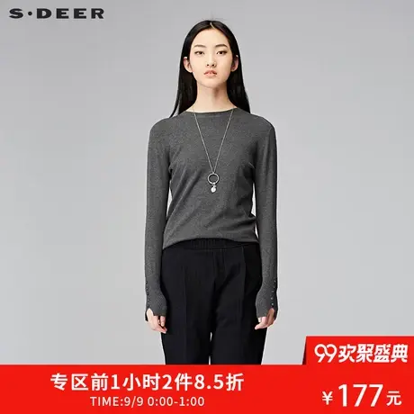 sdeer圣迪奥2018冬装套头圆领内搭打底纽扣针织衫毛衣女S17463592商品大图