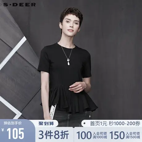 sdeer圣迪奥女夏季简约原创复古不规则摆圆领通勤OLT恤S19260106商品大图