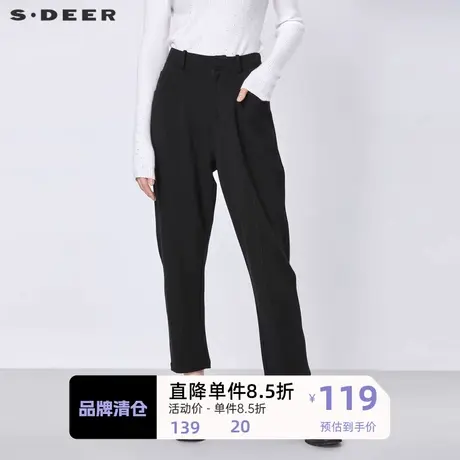 sdeer圣迪奥女装简约插袋拼接黑色哈伦裤长裤S21360828商品大图