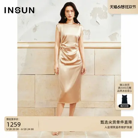INSUN恩裳夏装缎面收腰捏褶真丝连衣裙图片