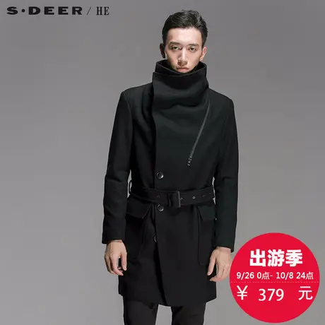 sdeerhe圣迪奥男装立领复古羊毛风衣外套H14471804图片