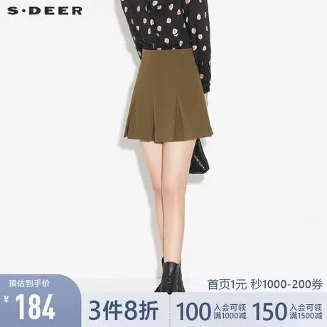 sdeer圣迪奥女春装通勤压褶灯芯绒A字高腰短裙半身裙S21361307图片