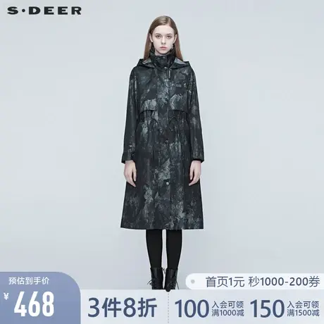 sdeer圣迪奥女装春装个性迷彩字母抽绳收腰连帽长款风衣S20381804图片