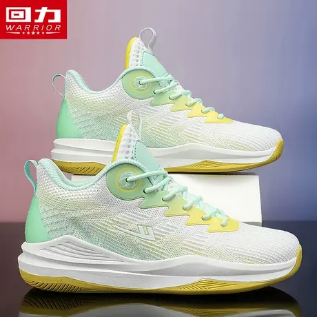 回力篮球男鞋2024春季新款休闲百搭户外软底减震防滑跑步运动潮鞋图片
