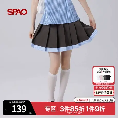 SPAO韩国同款2025年夏季新品女撞色拼接条纹学院百褶裙SPWHF23G71图片
