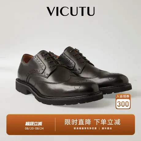 VICUTU威可多男士正装皮鞋秋季新款礼服商务休闲西装百搭男鞋图片