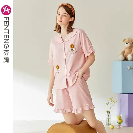 芬腾睡衣女夏季薄款短袖开衫套装宽松休闲少女可爱甜美大码家居服商品大图