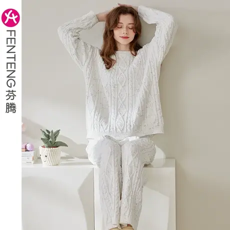 芬腾半边绒睡衣女秋冬保暖套装珊瑚绒加厚加绒宽松休闲家居服冬季图片