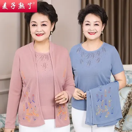 妈妈秋装两件套2023新款洋气奶奶上衣长袖针织衫T恤中老年女装夏商品大图