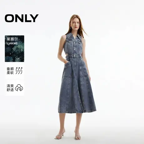 ONLY奥莱夏季莱赛尔辣妹风显瘦中长款牛仔连衣裙女图片