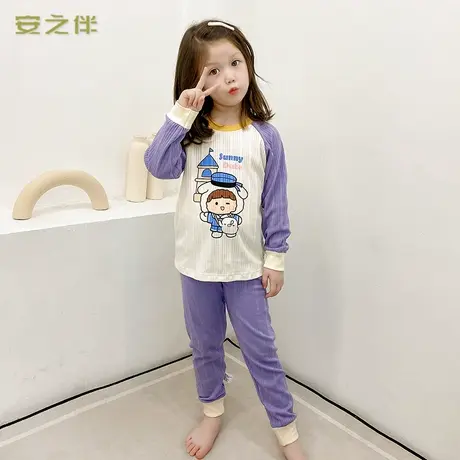 安之伴安之伴童装秋款抽条纯棉冬保暖护肚内衣春冬套装婴儿睡衣图片