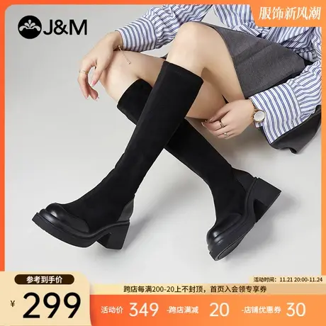 快乐玛丽长筒靴女2024春季新款厚底粗跟高筒不过膝瘦瘦靴骑士靴女图片